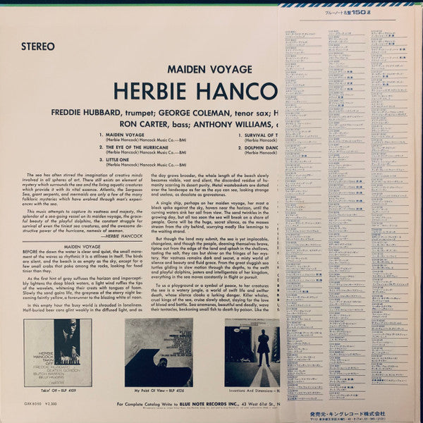 Herbie Hancock - Maiden Voyage (LP, Album, RE)