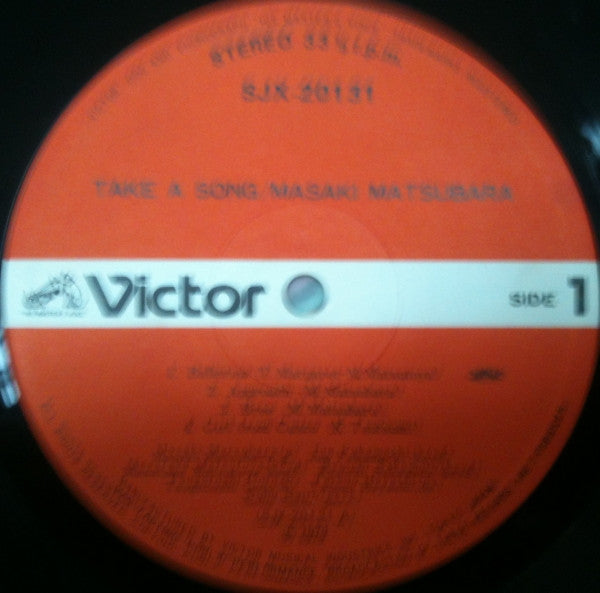 Masaki Matsubara - Take A Song (LP, Album)