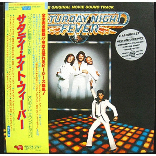 Various - Saturday Night Fever (The Original Movie Sound Track)(2xL...