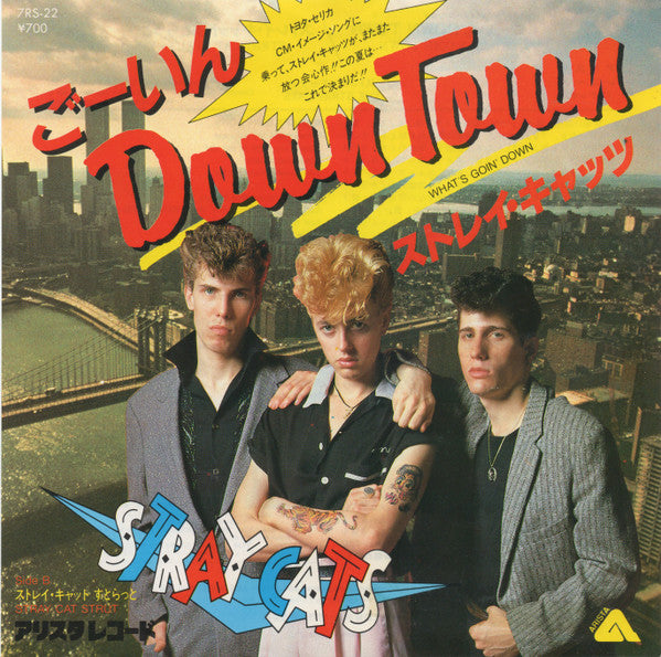 Stray Cats - Down Town (Cross That Bridge) (7"", Single)