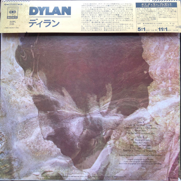 Bob Dylan - Dylan (LP, Album)