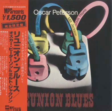 Oscar Peterson With Milt Jackson - Reunion Blues (LP, Album)