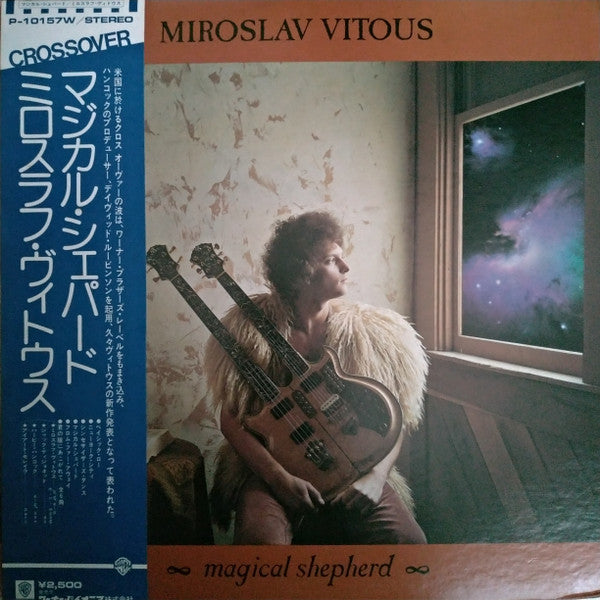 Miroslav Vitous - Magical Shepherd (LP, Album)