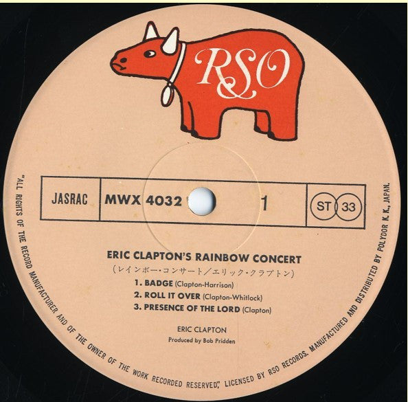 Eric Clapton - Eric Clapton's Rainbow Concert (LP, Album)