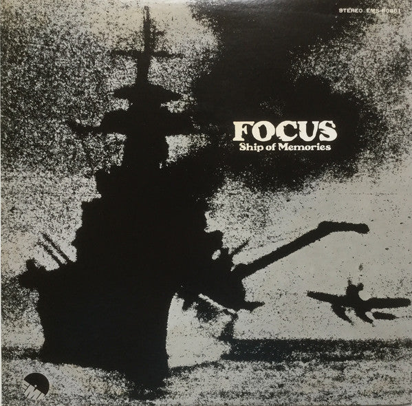 Focus (2) = フォーカス* - Ship Of Memories = 美の魔術 (LP, Album)