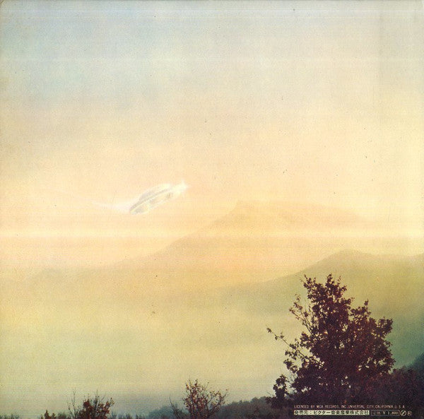 Wishbone Ash - Argus (LP, Album, Vic)