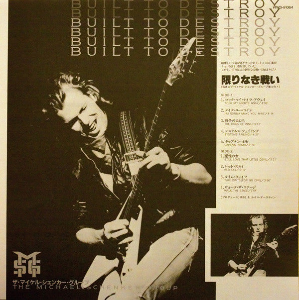 The Michael Schenker Group - Built To Destroy (LP, Album, Ltd, Pos)