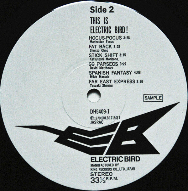 Various - This Is Electric Bird (LP, Album, Comp, Promo)