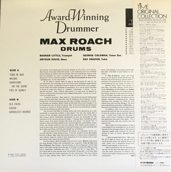Max Roach - Award Winning Drummer (LP, Album)