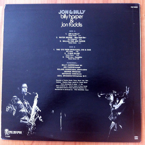 Billy Harper & Jon Faddis - Jon & Billy (LP, Album)