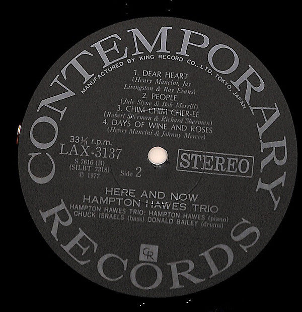 Hampton Hawes Trio - Here And Now (LP, Album, Ltd)