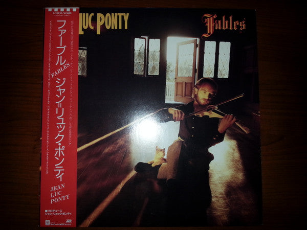 Jean-Luc Ponty = ジャン＝リュック・ポンティ* - Fables = ファーブル (LP, Album)