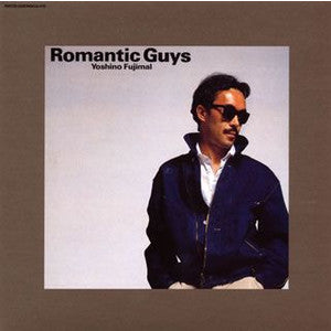 Yoshino Fujimal* - Romantic Guys (LP, Album)