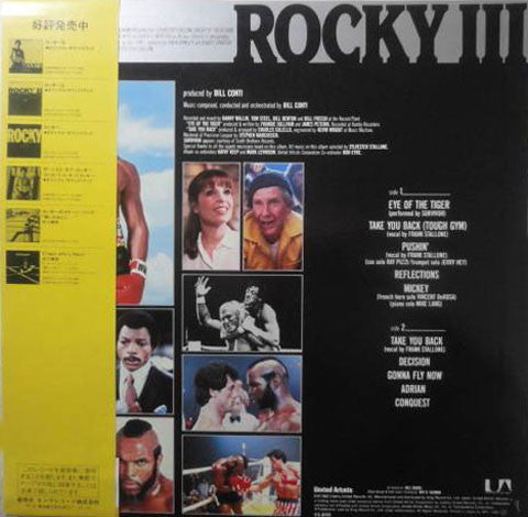 Bill Conti - Rocky III - Original Motion Picture Score (LP, Album)