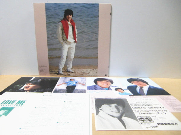 Jackie Chan - Love Me (LP, Album)