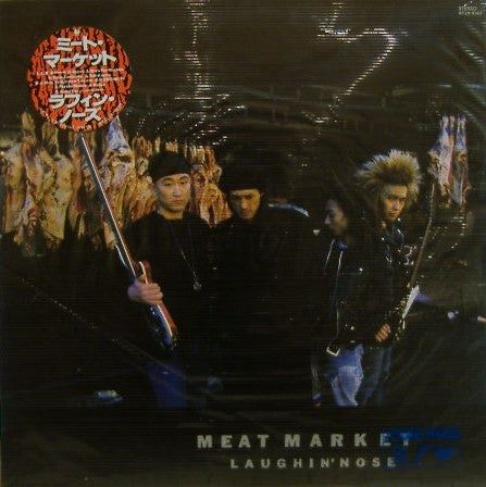 Laughin' Nose - Meat Market (LP, Album)