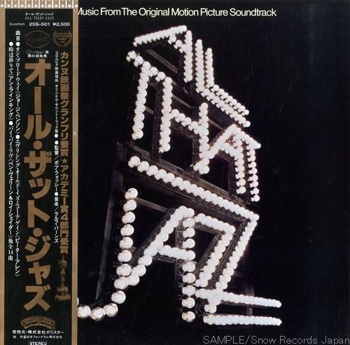 Various - All That Jazz - Music From The Original Motion Picture So...