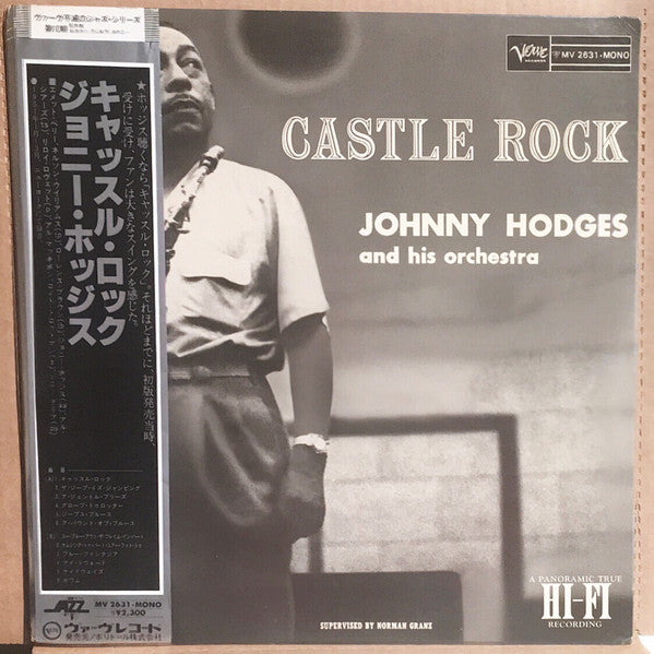 Johnny Hodges And His Orchestra - Castle Rock (LP, Mono, RE)