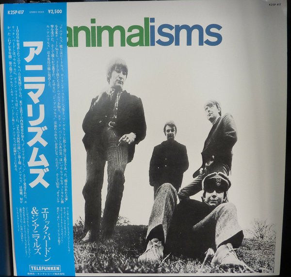 The Animals - Animalisms (LP, Album, RE)