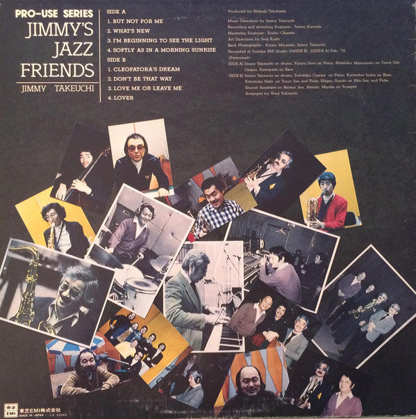 Jimmy Takeuchi - Jimmy's Jazz Friends  (LP, Album)