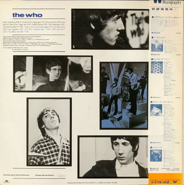 The Who - The Singles (LP, Comp)