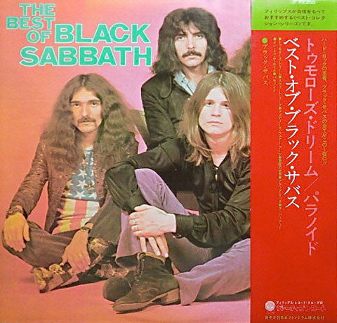 Black Sabbath - The Best Of Black Sabbath (LP, Comp)