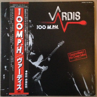Vardis - 100 M.P.H. (LP, Album)