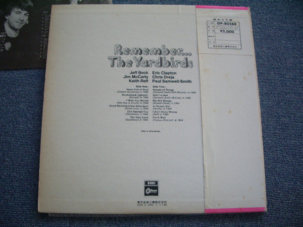 The Yardbirds - Remember... (LP, Comp)