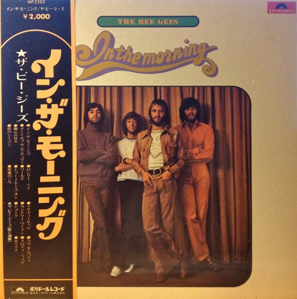 The Bee Gees* - In The Morning (LP, Comp, Gat)