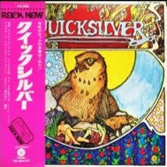 Quicksilver* - Quicksilver (LP, Album)