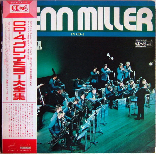 The Glenn Miller Orchestra - Glenn Miller In CD-4(2xLP, Album, Quad...