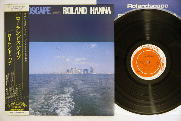 Roland Hanna - Rolandscape (LP, Album)