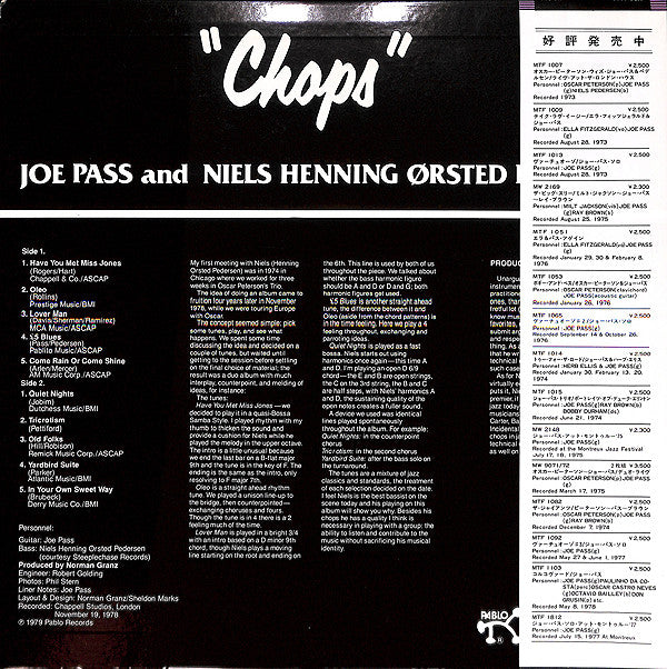 Joe Pass And Niels Henning Ørsted Pedersen* - ""Chops"" (LP, Album)