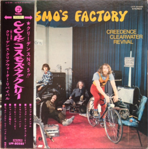 Creedence Clearwater Revival - Cosmo's Factory (LP, Album, RE)