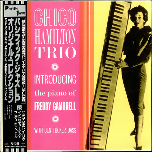 The Chico Hamilton Trio - Introducing The Piano Of Freddy Gambrell(...