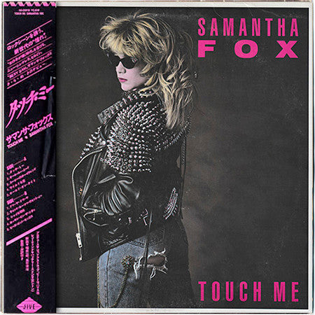 Samantha Fox - Touch Me (LP, Album)