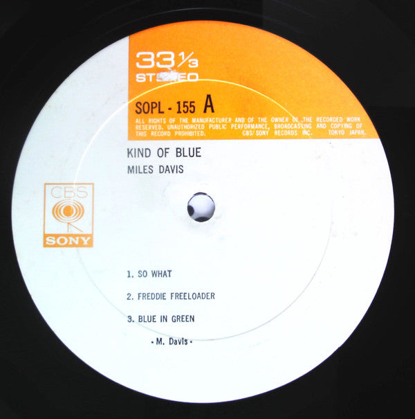 Miles Davis - Kind Of Blue (LP, Album, RE)