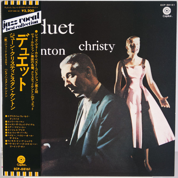 Christy*, Kenton* - Duet (LP, Album, OBI)