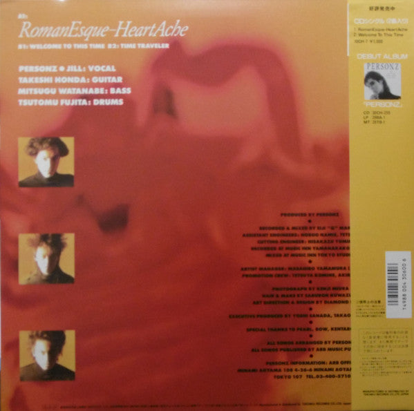 Personz - Romanesque-Heartache (12"", Single)