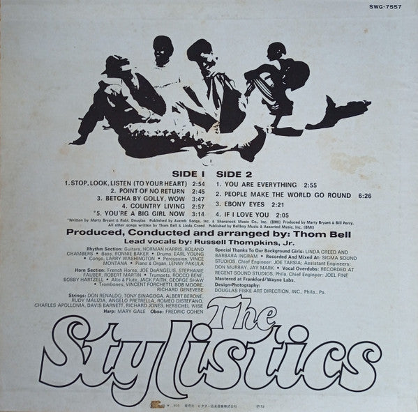 The Stylistics - The Stylistics (LP, Album)