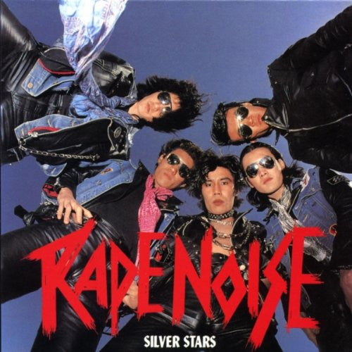 Silver Stars (5) - Rape Noise (LP, Album)