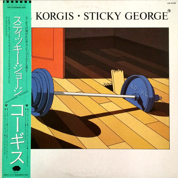 The Korgis - Sticky George (LP, Album)