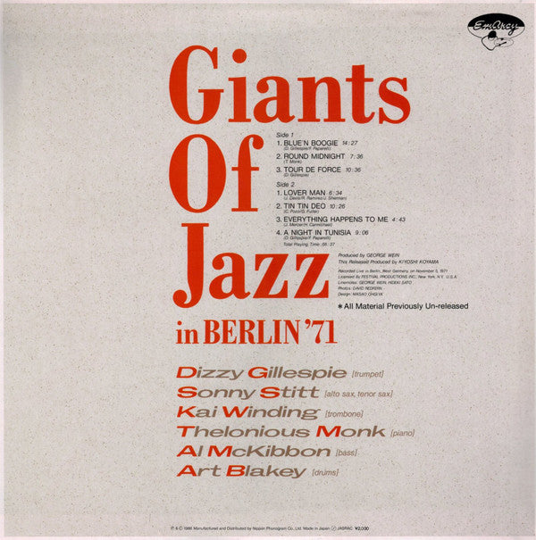 Dizzy Gillespie - Giants Of Jazz In Berlin '71(LP, Album)