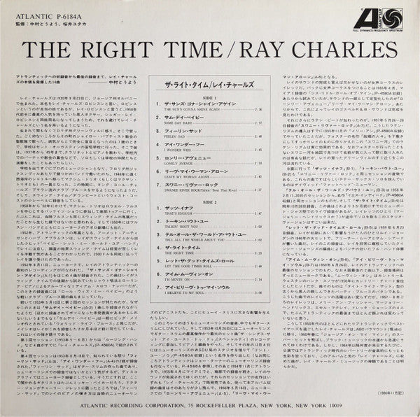 Ray Charles - The Right Time (LP, Comp, Mono)