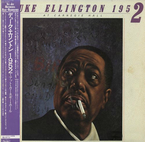 Duke Ellington - At Carnegie Hall 1952 (LP, Album, Mono)