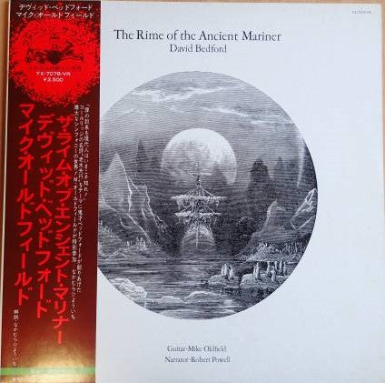 David Bedford - The Rime Of The Ancient Mariner (LP, Album)