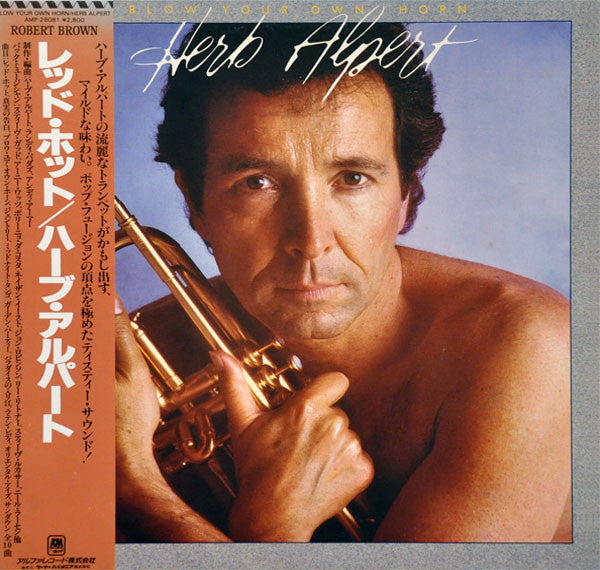 Herb Alpert - Blow Your Own Horn (LP, Album)