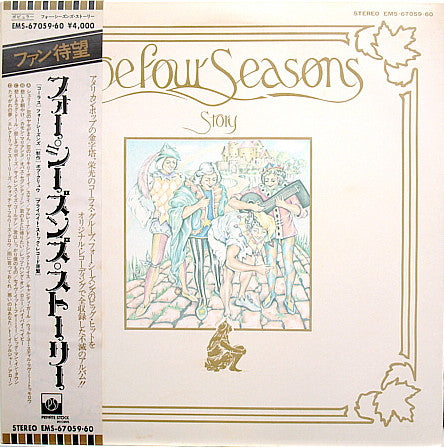 The Four Seasons - The Four Seasons Story (2xLP, Comp, Gat)