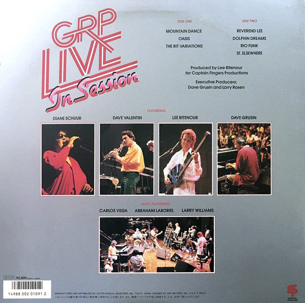 Dave Grusin - GRP Live In Session(LP, Album)