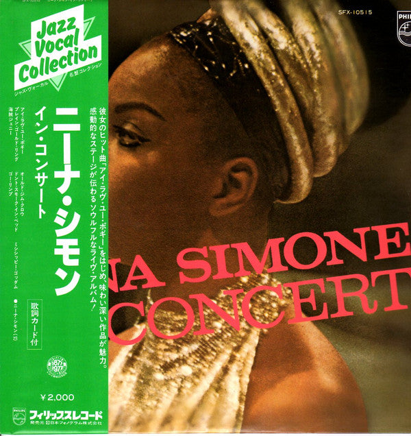 Nina Simone - In Concert (LP, Album, RE)